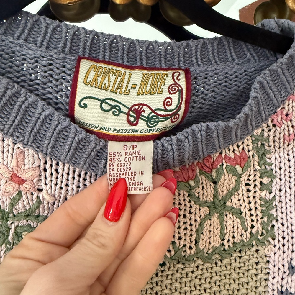 Patchwork Knit Sweater - Multicolor - Picture 4 of 5